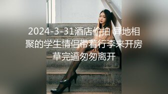 1/8最新 暴富父子共享一女齐操亲子淫靡天伦之乐VIP1196