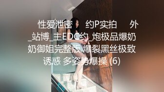 女友大人的小穴