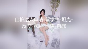 堪称最完美身材的G奶蜂腰巨乳超高颜值女神Unicorn 泳池边的第一次性爱