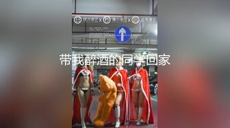 后入爆操肥臀欲女