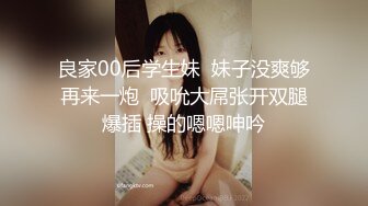 美臀，巨乳少妇，操起来就是爽（1）