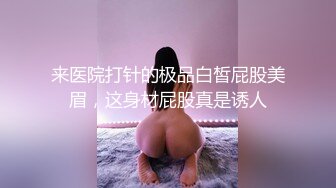 虎哥视频--泰妹多情