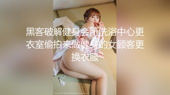 气质风骚并存顶级气质尤物美容spa老板娘为了留住客户，亲自上阵提供优质服务，掀起性感包臀裙按床上爆操