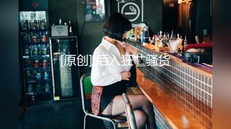 【網爆門事件】疑似東森主播李X倫自拍做愛視頻流出,比AV女優還棒