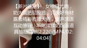 OF有受虐倾向的撸铁健身气质御姐【miho18year】订阅私拍，能拳交能做母狗生活与淫贱对比很反差 (7)