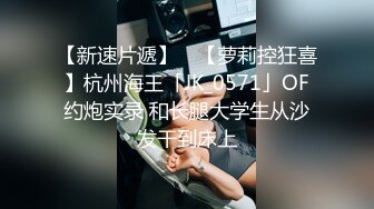 颜值身材不输一线模特，极品风骚御姐重庆爆火楼凤施工妹【雨涵】私拍，抓龙筋毒龙足交口爆啪啪，太会玩最懂男人的女人 (8)