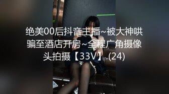 因此人妻就被NTR了 2