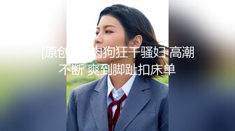 骚妻期待评论