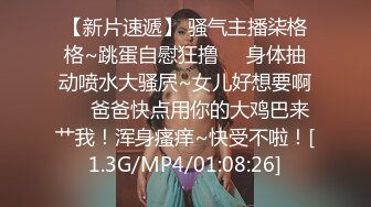 卧槽这个牛逼！刚学会化妆的漂亮18岁可爱萝莉，五官都很尖，黑丝美腿，张开美腿撕破丝袜