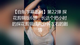 ✨极品熟女✨高颜值熟女，符文女战士如母狗一般撅起屁股让主人艹，那感觉简直爽翻了！