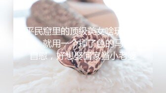 kcf9.com-【2】半糖主播【不骚不要钱_哔婢女卡】福利视频1