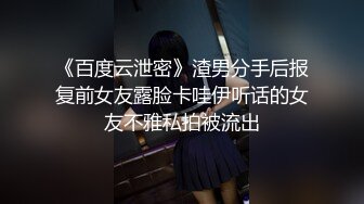 大象傳媒 AV0024 惡房東逼迫母女用肉體抵房租