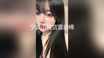 打野《露天风吕》温泉女子 汤女-米奇（双镜头视角） (2)