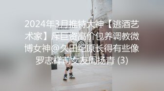 ❤️❤️哥哥在玩倒模娃娃，被妹妹发现，让哥哥试试哪个爽，扒开内裤骑乘操，后入猛怼肥臀，搞的舒服了