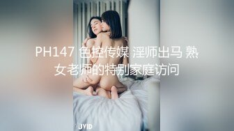  骚货美女 一天不操逼逼就难受 逼紧水又多 被无套输出 表情舒坦