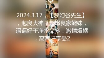 ❤️√  南韩土豪哥3P约炮两位颜值大奶少妇主动吃鸡啪啪 毒龙骑乘叠罗汉奶子哗哗的