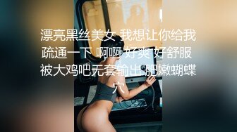 女研究生和2个外教