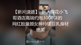 悠闲操个逼 美女趴在床边等大鸡巴操 这蜂腰蜜臀 插进去爽上天