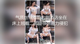 东方明珠前的后入