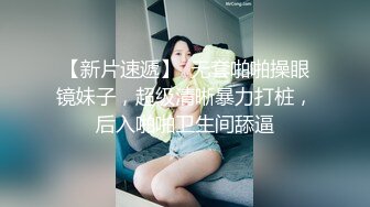 女友的大屁股，欠操的骚逼