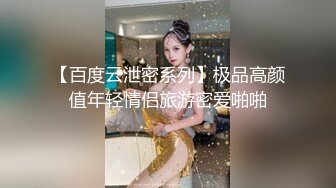 漂亮嫩妹和炮友开房大秀Carib 012412-924