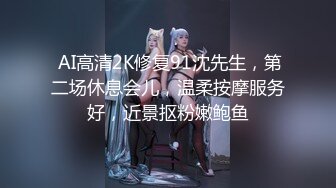 罕見女同拉拉百合之愛,女女互相磨豆腐,戴上假J8內內裝成男人狂艹小妹