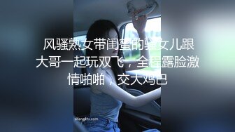 云上会所酒吧正面拍摄系列 10