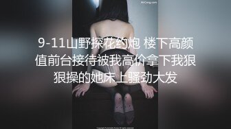 偷窥清纯长发小美女嘘嘘