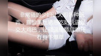 哈尔滨操熟女最后有验证