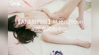 SPA女子养生馆里的特殊服务黑丝诱惑道具玩逼揉奶抽插