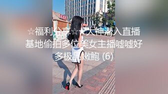  小骚货居家和男友操逼，苗条身材，撩起裙子就是操，特写视角美臀猛坐，打桩机操的语无伦次