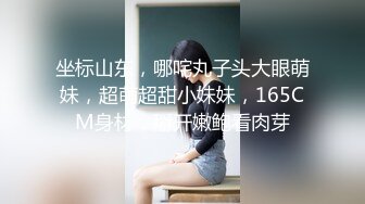  最新流出安防酒店摄像头偷拍 大学生情侣开房性感挂脖连衣裙美女与男友激情实录