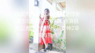 懷著對老公的罪惡感 今天也被義父濃密強姦 連續絕頂 加美杏奈