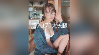 -小坏探花约了个黄发马尾苗条妹子啪啪 深喉口交翘起屁股后入抽插