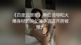 [原创] 老婆坐在我身上爽