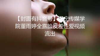 星空無限傳媒 XKVP048 暴躁女交警 慘遭纨绔官二代強操 橙子