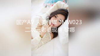 【新片速遞】【百度云泄密流出】❤️真实记录4位反差婊的精彩时刻