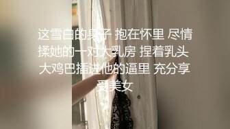 蜜桃影像传媒 PME011 风韵小妈被兄弟轮奸 唐茜