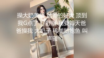 美女手机视频外泄