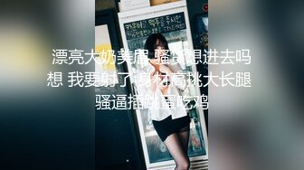 -几十万粉丝的微博红人【啪喵少女】露背毛衣洋裙遠坂凜 颜值非常高