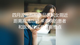 【自整理】P站Sweetbuttocks  勾引出租车司机 外卖员  按摩男技术 我的妻子每天都欲求不满 【NV】 (27)