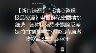 人妻双手撑在床上被男人不停的狂操着，老汉推车式