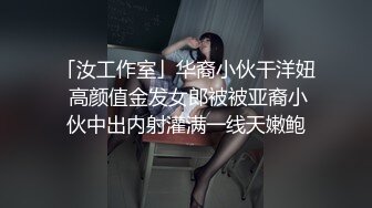 后入小骚逼，呻吟很好听