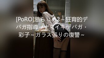 泰国纯天然反差少妇「dream」OF日常露脸性爱私拍 野外、阳台、车震、门口啪啪 现实OL网上母狗【第一弹】 (8)