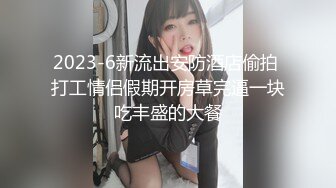 【新速片遞】   中美泰混血美女！独自在家寂寞自慰！性感美腿黑丝袜，无毛肥唇骚穴掰开，抬腿手指狂插，表情很是淫荡