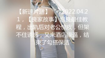 《顶级⭐重磅☛极品反差》露脸才是王道！OnlyFans野性前卫刺青巨乳女网红【panid】不雅私拍，这对车大灯是真的太顶了 (15)