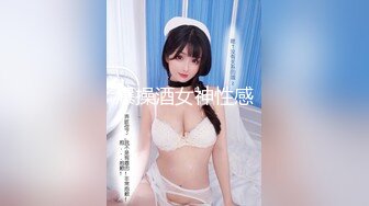 2024年9月流出【印象足拍57】牙套学生妹，大尺度啪啪，这穴真是粉，还无毛，无套爽了