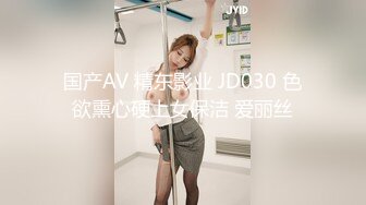 4/4最新 同学放假兼职直播挣外快这奶子好美跟狼友互动撩骚VIP1196