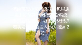 【CHANEL】ST专卖店，高端巨乳女神，大长腿身高176，退役车模，通体雪白，美好的肉体 (1)