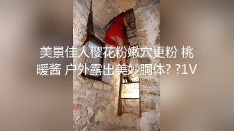 【泰国嫖娼纪实】酒店上门美乳尤物一边操一边摸奶干的爽了还拍嫖客屁股